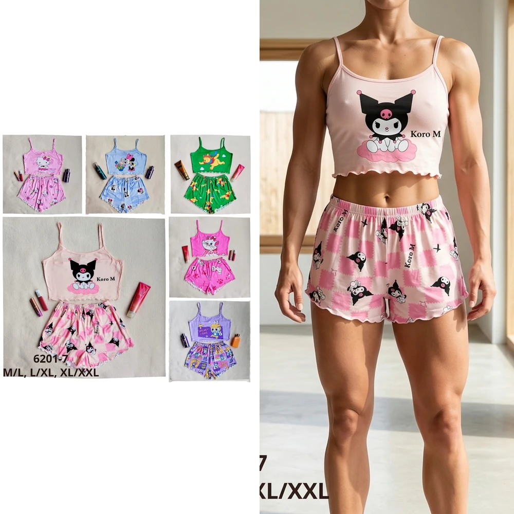 Ref. 6201-7