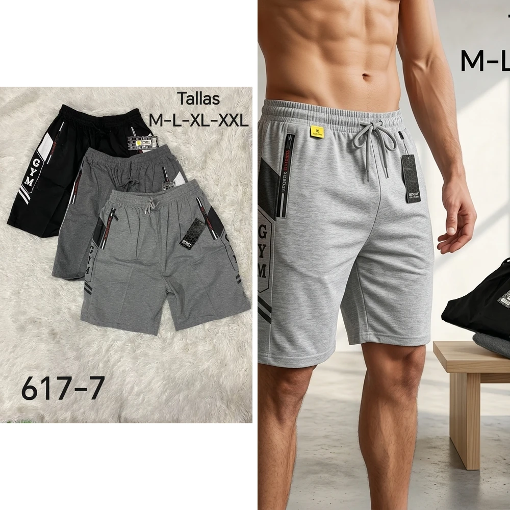 Ref. 617-7
