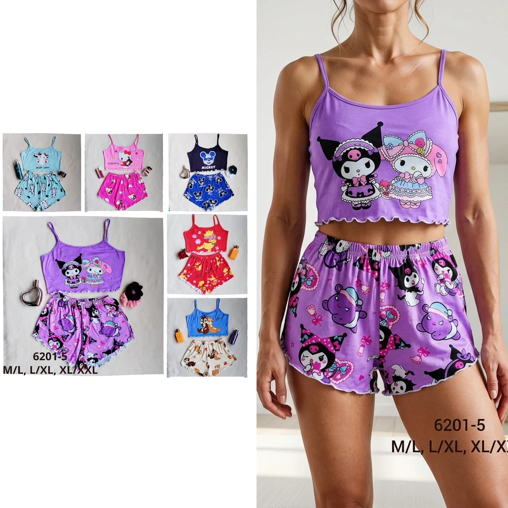 Ref. 6201-5