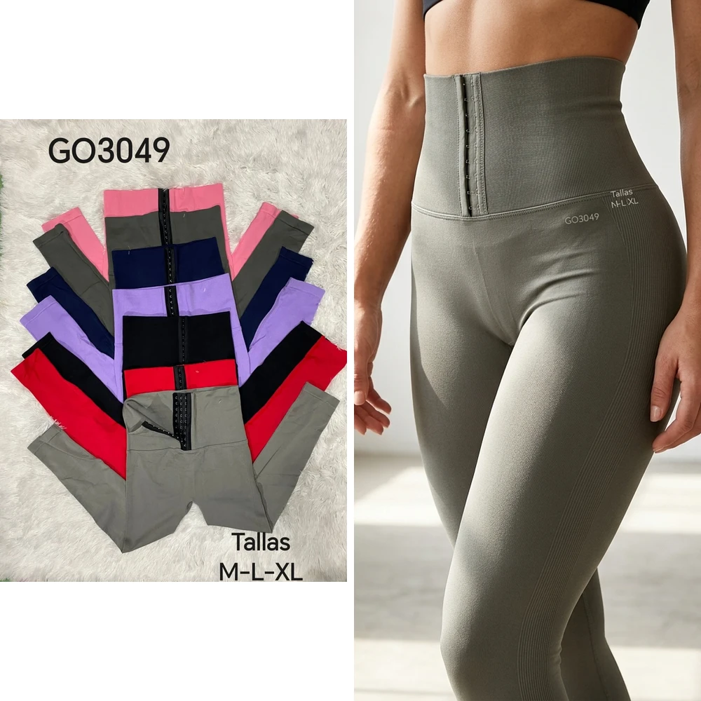 Ref. GO3049