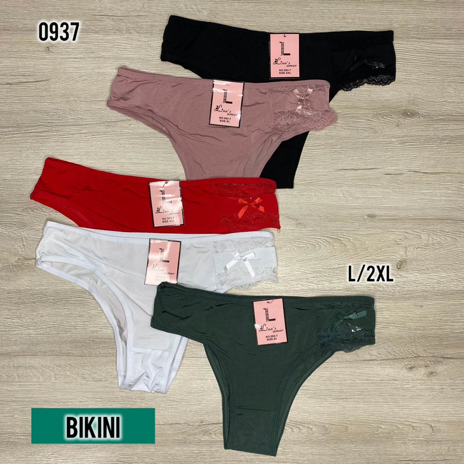 Ref. 093-7