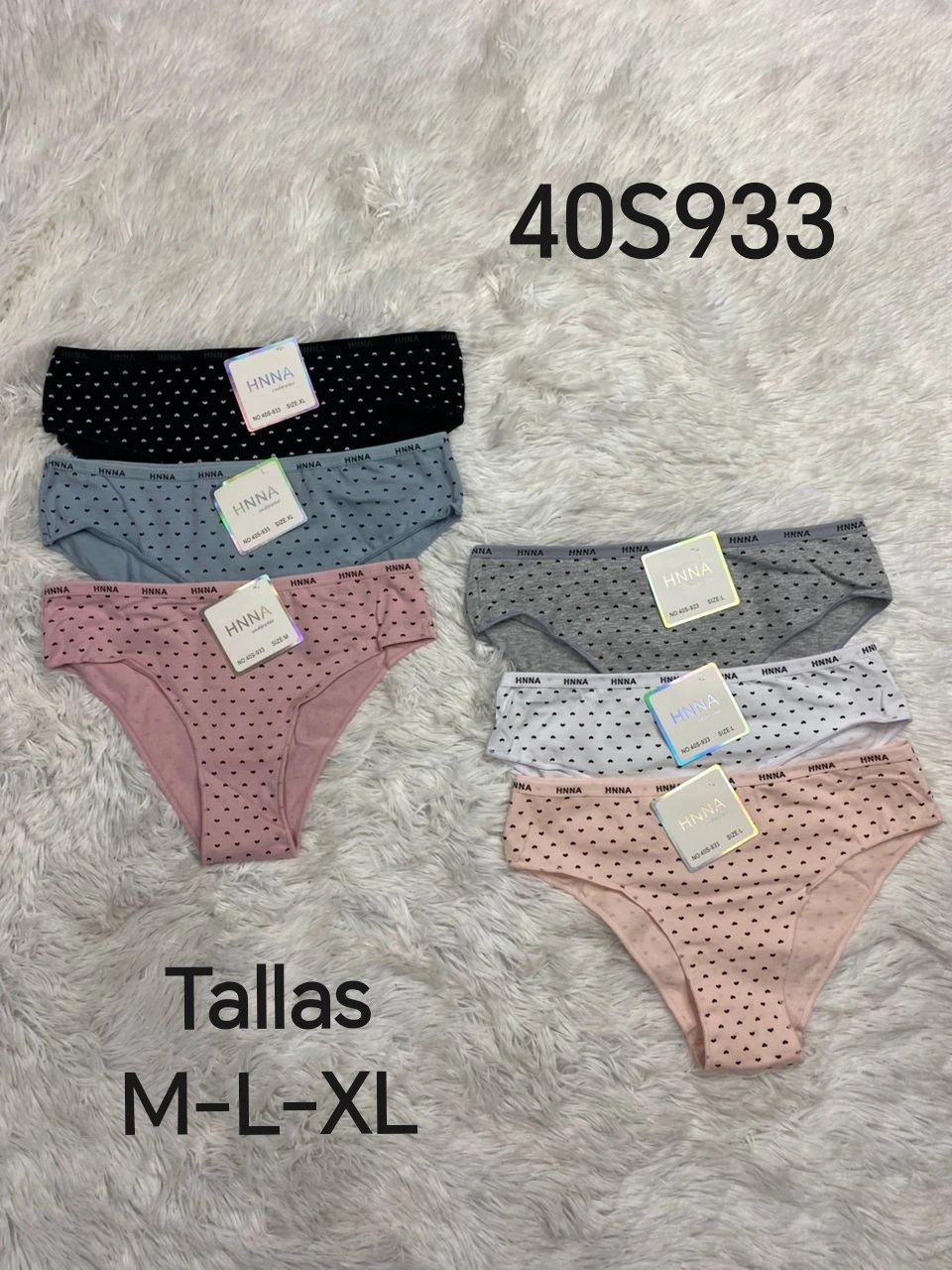 Ref. 40S933