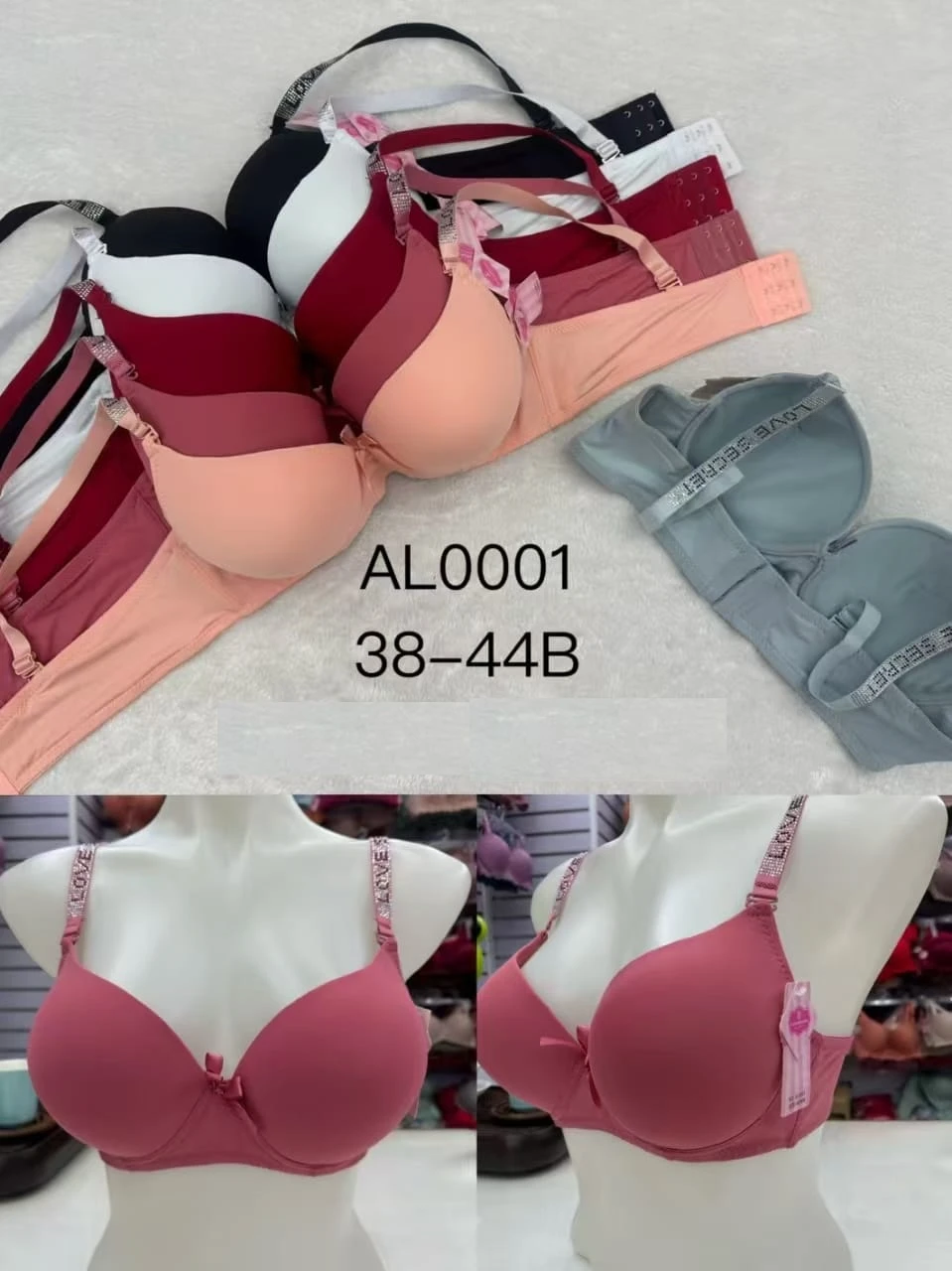 Ref. AL0001B